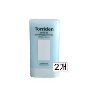 토리든 다이브인 모이스처 수딩 선스틱 19g 2개