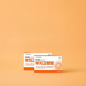 손가락 관절 패치 관절염 근육관절 패치 파스