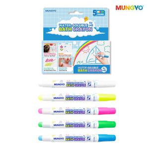 문교 욕실 크레용 5색 세트 크레파스 타일 마커 MWBC-5A