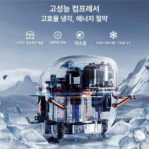 틴다샵 차박용에어컨 캠핑 휴대용에어컨 차박에어컨