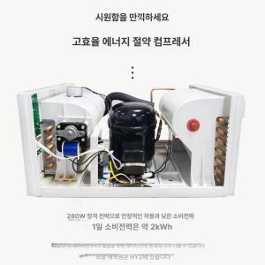 틴다샵 차박용에어컨 차박에어컨 캠핑에어컨