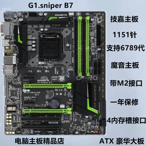 기가바이트 G1.Sniper B7은 6789세대 B150 Z170 Z270 마더보드를 지원합니다