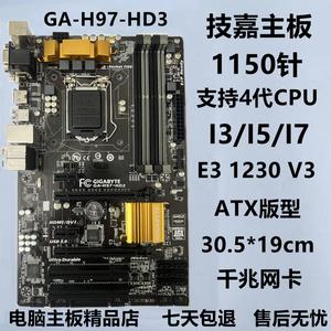 기가바이트 H97M-D3H 1150핀 H97-HD3 Z97-K는 I7 4790 Z97M-D3H 마더보드를 지원합니다
