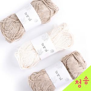 삼베실 제로웨이스트 천연 항균 친환경 수세미실 코바늘 여름 가방 뜨개실