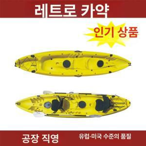 틴다샵 카약 보트 레저 물놀이 래프팅 수상