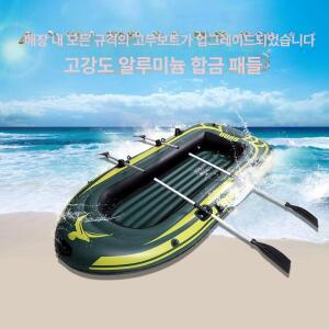 틴다샵 고무보트 물놀이 보트 물놀이보트 보트튜브