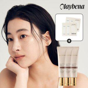 [빠른배송] 메이베나 73% 단백질 주름크림 35ml 1+1+1