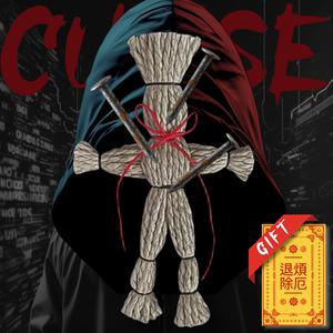 저주인형 저주패키지(인형+부적+못) 화풀이 스트레스해소 그레이회색 × 18cm × 1개