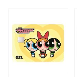 이즐 파워퍼프걸 교통카드 옐로우 2개