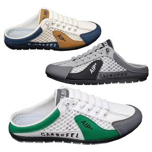 남성 에어메쉬 하프 뮬 스니커즈 뒤트임 슬리퍼 운동화