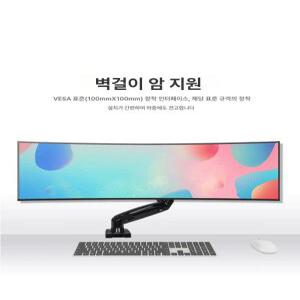 틴다샵 49인치모니터 123.8cm(49인치) 스마트모니터