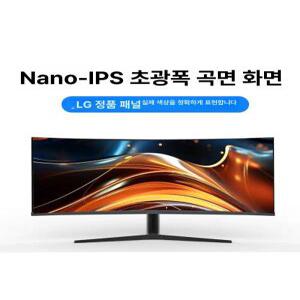 틴다샵 49인치모니터 게이밍모니터 커브드 와이드