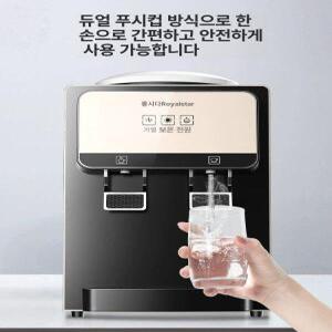 틴다샵 냉온수기 온수기 생수통 생수통정수기 생수