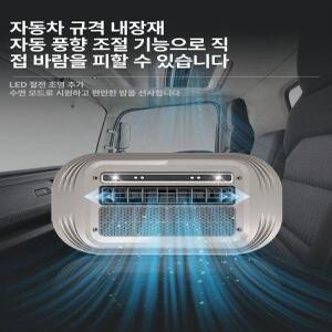 틴다샵 지게차에어컨 에어컨 24v 무시동 화물차