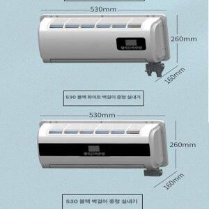 틴다샵 지게차에어컨 24v 무시동에어컨 트럭 화물차