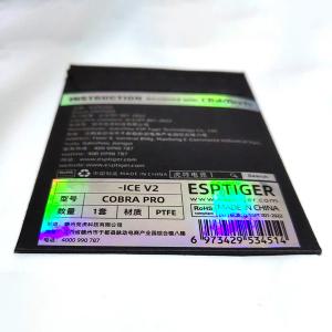 1 팩 Esports Tiger ICE 버전 V2 마우스 스케이트 Razer Cobra Pro White ARC 마우스 글라이드 용 피트