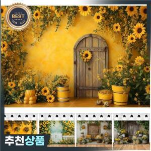 농장 해바라기 사진 배경 정원 꽃 아이 생일 파티 케이크 스매쉬 베이비 샤워 초상화 스튜디오