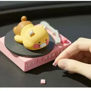 [카카오프렌즈] DJ 춘식이 주차번호판