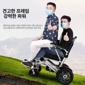 틴다샵 경량전동휠체어 경량 휴대용 전동 전동차 노인