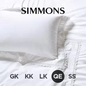 [시몬스] 화이트컬렉션 루밀라 새틴면 침구세트 QE