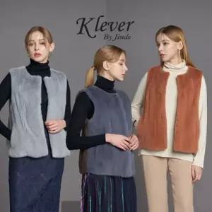 [진도모피][최초가 1,490,000원]진도 Klever 유색밍크 휘메일 베스트 (K3W2EV04_)