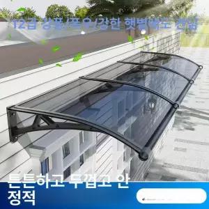 틴다샵 지붕판넬 건축판넬 지붕재 덮개 칼라강판 판넬