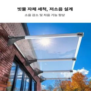 틴다샵 지붕판넬 슬레이트 지붕 칼라강판 판넬 방수