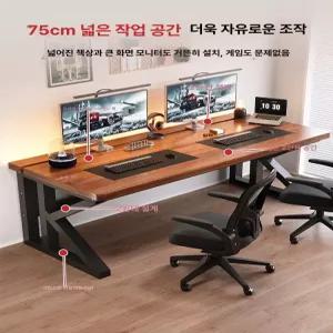 틴다샵 2인용컴퓨터책상 사무용 게이밍 기본형