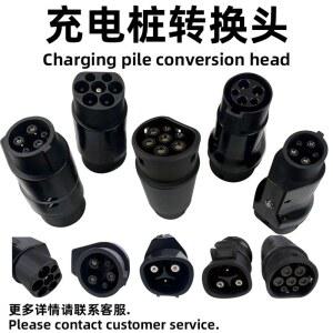 5핀젠더 AC3상 트위지충전젠더 형 플러그 로드 검정 신형 트위지 블랙