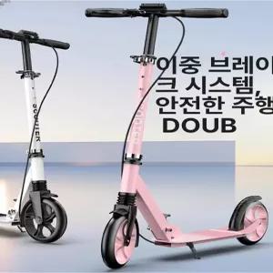 틴다샵 수동킥보드 접이식 성인 킥보드 수동 1개