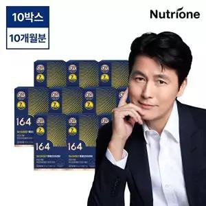 [뉴트리원][뉴트리원] 프리미엄 최신상 아스타잔틴7 루테인지아잔틴 10개월