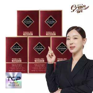 [그레인온] 파로효소 레드 캡슐레이션(1.8gx30포)x5개
