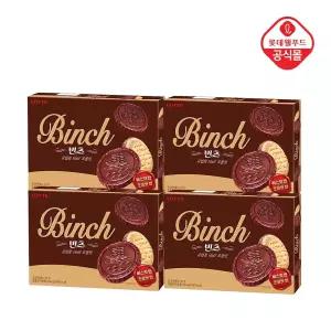 빈츠 204g x 4개