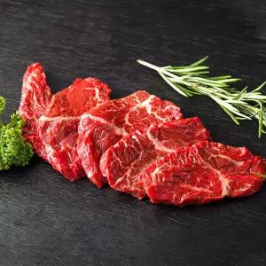 청정지역 호주산 토시살 구이용 200g 5팩