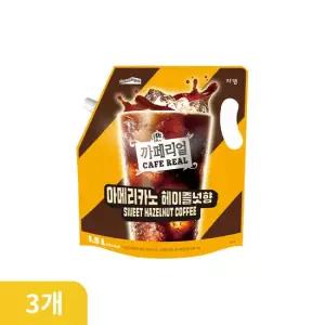 [쟈뎅] 아메리카노 헤이즐넛 1.5L X 3개 (총 4.5L)
