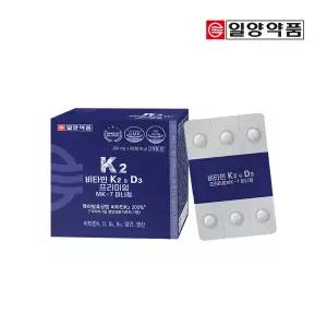 일양 비타민K2앤D3 프리미엄 MK-7 미니정 2개월분