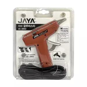 자야 글루건 글루건총 실리콘 접착제 핫멜트건 글루마스타 JG-2002