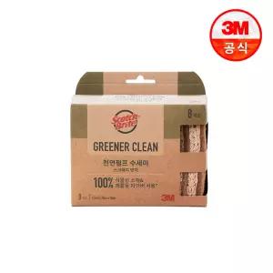 [3M] 그리너 클린 천연펄프 수세미(8입) 스크래치방지