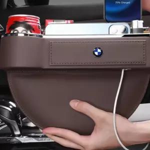 갭 사이드 BMW 시트 포켓 수납함 정리함 수납박스 5 3 7 1시리즈 X1X3X5X7