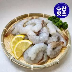 수산잇츠 생칵테일새우 900g 냉동 특대 21/25 새우 꼬리 PDTO