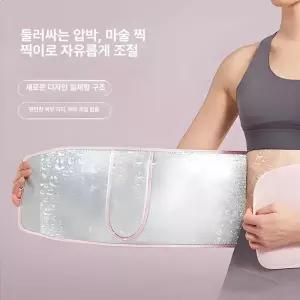 글로빅스 지방연소밴드 다이어트 운동 내장지방