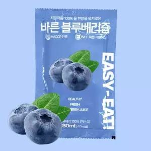 [대구백화점][포도한송이]이지잇 바른블루베리즙 80ml 42팩(21팩*2)