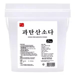 순담 과탄산소다 2kg 산소계표백제 표백제 세정제 세제 스푼
