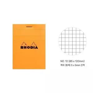 로디아 오렌지 메모패드 NO.12 격자 8.5x12 80매 80g 데스크테리어 샤프 필기 수정테이프