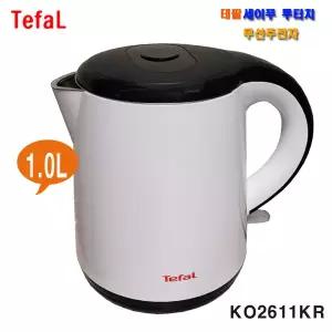 테팔 무선포트 KO-2501KR 1.7L 분리형뚜껑 KO2611KR 이중단열 무선주전자 수위표시창 거름망분리형