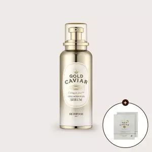 [스킨푸드][쿠폰가24,220원]골드 캐비어 콜라겐 세럼 + (증정) 마스크팩 2개