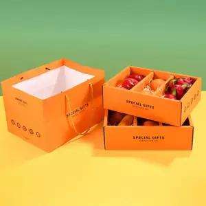 투명창 과일포장 용기 선물 상자 디저트 박스 케이스