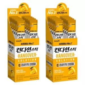 컨디션 스틱 망고맛 18g 20개