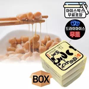 에이치에이유통 코우 시가야 낫또 150g 10개 20개 30개 묶음 일본나또 덮밥 간편식 청국장 나토