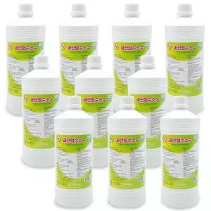 삼현제약 과산화수소수 1L X 10개 살균 상처소독 소독제 세척 드레싱 가정 비상약품